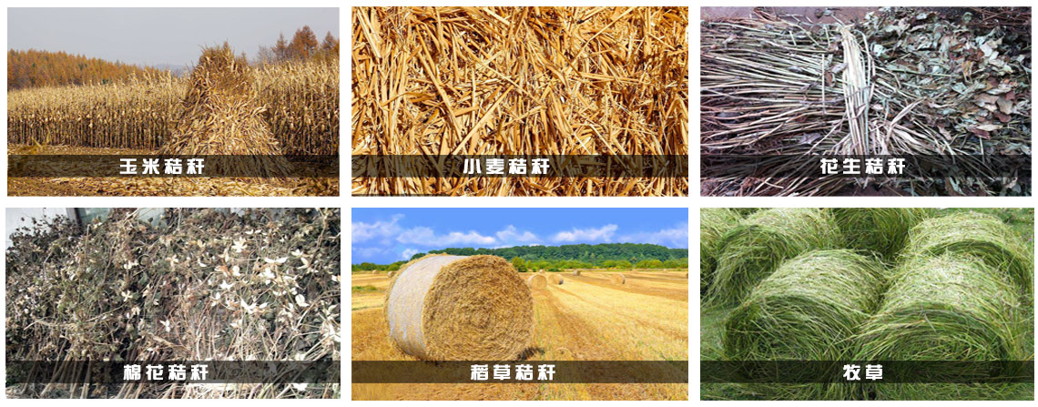 單軸高效破碎機.jpg 單軸高效破碎機.jpg