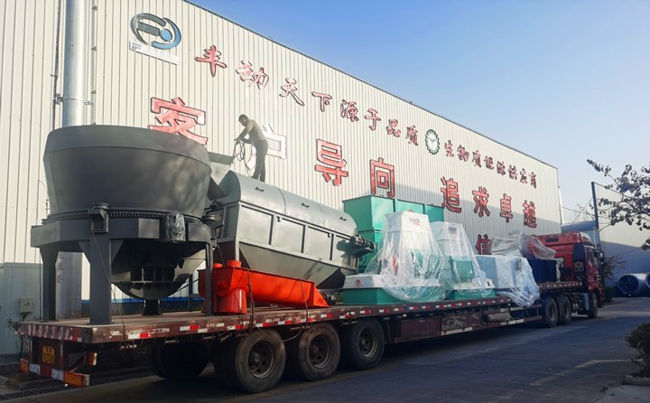 顆粒機裝車完成.jpg 顆粒機裝車完成.jpg
