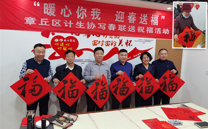 山東金格瑞提前祝愿大家2021新年快樂！祝福每個家庭牛年大吉，幸福安康！.jpg