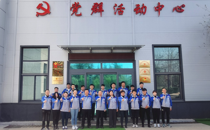 2021，已揚(yáng)帆起航，讓我們攜手并進(jìn)，再創(chuàng)輝煌.jpg
