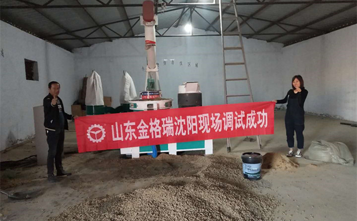 山東金格瑞專業(yè)生產木屑造粒機、生物質顆粒機、秸稈顆粒機設備，歡迎廣大朋友咨詢了解，關于顆粒機設備及顆粒燃料，我們都有相當多的資訊.jpg
